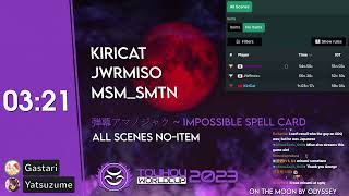 Touhou World Cup 2023 Bonus Match 1: ISC No-Item All Scenes