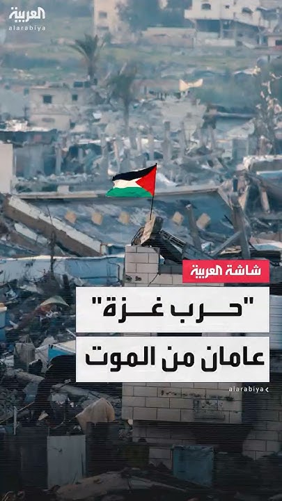         2023
 - نشر قبل 8 دقيقة