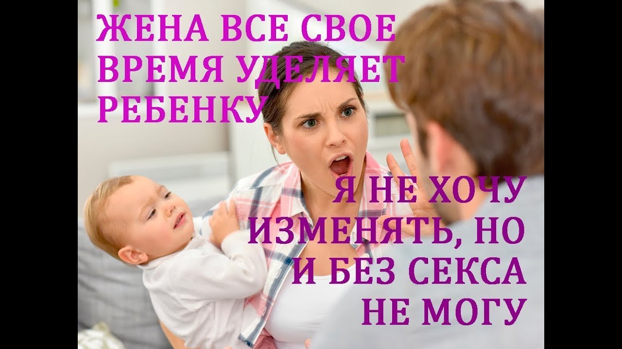 Мамы Дети Ебля Мамы Дети Ебля