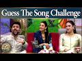 Guess The Song Challenge | Roshan Sawera Eid Ul Adha Special | Amna Malik