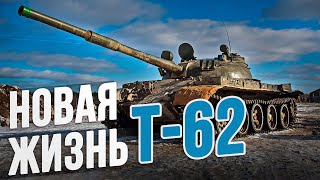 Зачем Возвращают В Строй 6000 Старых Танков?