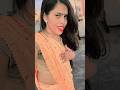 mera ek ek suit bade Dhai lakh ka 🤗||#shorts #trending #viral #viral #love #song #youtubeshorts...