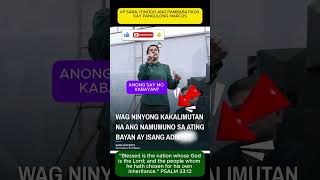 1215NOON VP SARA, ITINODO ANG PAMBABATIKOS KAY PANGULONG MARCOS 1215NOON VP SARA, ITINODO ANG PAMBABATIKOS KAY PANGULONG MARCOS