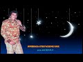 Nandana Uyane Miyurasa Thawara H R Jothipala Original Nandana Uyane Miyurasa Thawara H R Jothipala Original