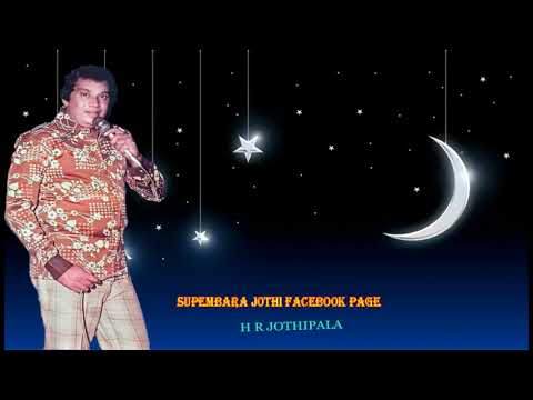 Nandana Uyane Miyurasa Thawara H R Jothipala Original