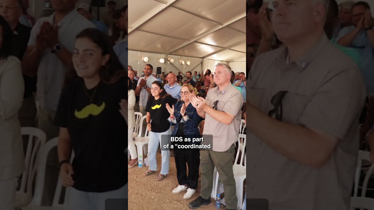 250 US Lawmakers in Israel: Media Silent? 