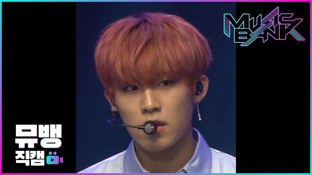 パク・ウジン「AB6IX (에이비식스) 박우진 / 190524 뮤직뱅크」公式Fancamのサムネイル