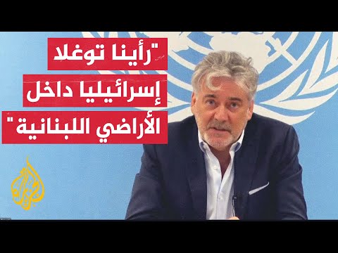 إصابة 4 أفراد من قوات حفظ السلام التابعة للأمم المتحدة العاملة على الحدود اللبنانية الإسرائيلية