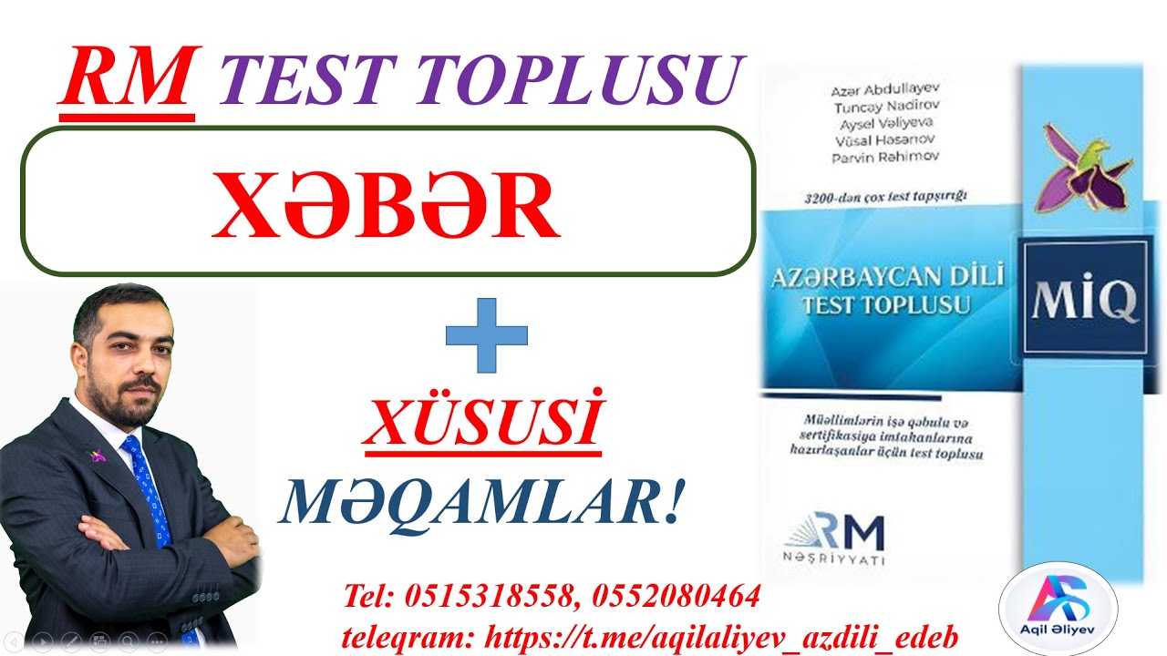 RM TEST BANK. XƏBƏR. #miq #sertifikasiya #abituriyent #lesson #education #motivation
