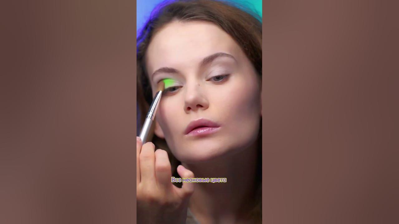 Неоновый макияж от подписчика #неон #макияж #макияжглаз #идея # ...