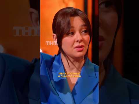 Павел Воля проверил Марину Кравец! «Шоу Воли» в воскресенье в 23:00 на ТНТ #ШоуВоли