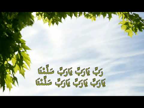 Robbi Sallimna - ki Sawunggaling (full lirik)