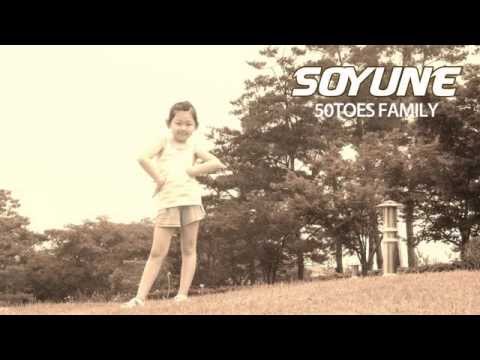 발가락오십개가족 #03 - 걸포중앙공원