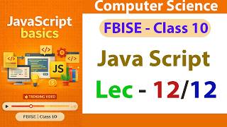 Famous JavaScript 12/12 Events and DOM for SSC PBA 2026 | onclick, getElementById with Examples Explained Wealth
