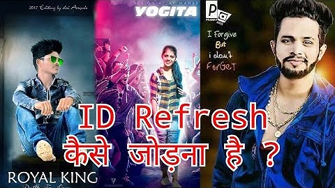 How to add easy method today 3 FB king I