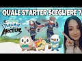 QUALE STARTER scegliere IN LEGGENDE POKEMON ARCEUS ? 🧐