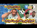 الجزائر تفوز و تتأهل رسميا للمونديال ما قصة الكرات المثقوبة الجزائر 3 0 الصومال