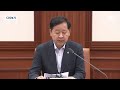 [다시보기] AI로 라면·빵 물가 모니터링...구윤철 경제부총리 주재 민생물가 특별관리 관계장관 TF회의-6월 18일 (목) 풀영상 [이슈현장] / JTBC News
