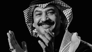 عشقتك قبل ما أشوفك وشفتك صرت كلي حلم عبادي الجوهر سمعها