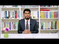 زنـجیرەی ڕێنمایی خوێندنەوە ئەڵـقەی ٨ بـۆ دەمەوێت خوێندنەوەم خێرا بێت 