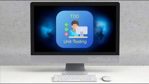 Долгожданный курс по Unit тестированию!