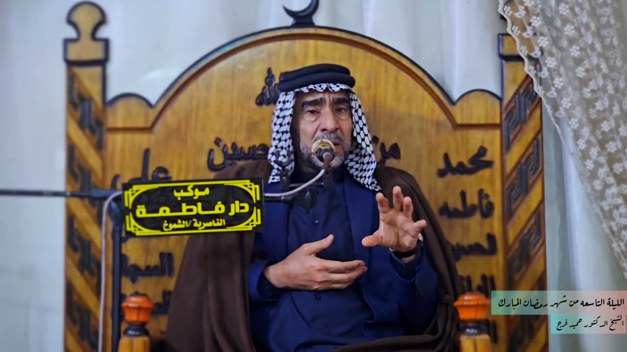 (وَالَّذِينَ فِي أَمْوَالِهِمْ حَقَّ مَّعْلُومٌ (٢٤) لِلسَّائل وَالْمَحْرُومِ)