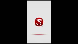 How to list Mobile Chargers On Udaan screenshot 5