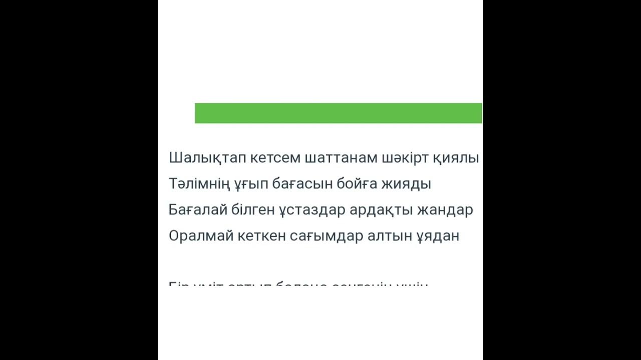 Араб секс жасырын камера