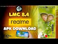 Realme ফোনের জন্য LMC 8.4 ক্যামেরা ডাউনলোড করুন 😱 how to Download LMC 8.4 Realme |#realme