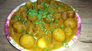 एक बार प्याज की सब्जी इस तरह बनाऐ उंगलियां चाटते रह जाएंगे pyaj ki sabji recipe