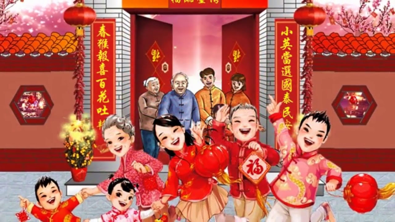 中國春節喜慶音樂【金蛇狂舞】高音質華樂演奏敲鑼打鼓震撼雲霄