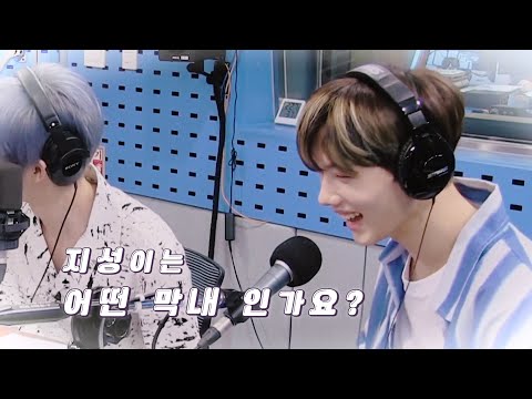│nct dream│지성이는 어떤 막내예요?