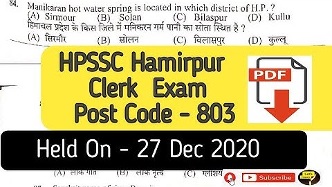 HPSSC Clerk{ Post Code - 803 } Solved Exam Held on - 27 December 2020