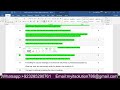 Exp22 Excel Ch01 Cumulative Medical