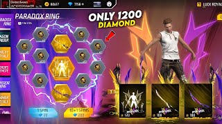 Paradox Ring Event Free Fire l Free Fire New Event l Ff New Event l Paradox Ring