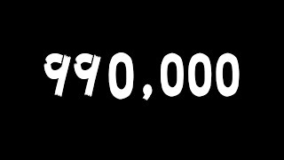 99万人!