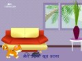 Pussy Billi - Hindi Rhyme for children