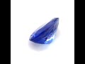 Vidéo: Tanzanite fine ovale 8x6mm 1.24ct