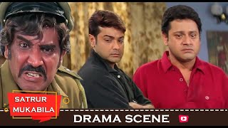 শঙ্কর কি খুঁজে পাবে অভয়কে? | Prosenjit | Tapas Paul | Satrur Mquabila | Drama Scene | Eskay Movies