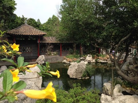 QingHui Garden (Чинь Хуэй Юань), Foshan