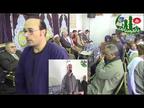 الشيخ محمدى بحيرى ربع العصر عزاء المهندس حسين قنصوه ميت الحوفين قليوبية 14 11 2017