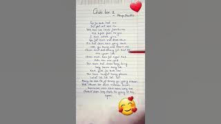 Chob ter a 😍 ~ PTRP Studio 💚 #latest #shortfeed #trending #viral #lyrics #shorts
