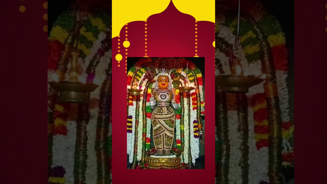 Shri Lalitha Sahasra Namavali 23 - 33