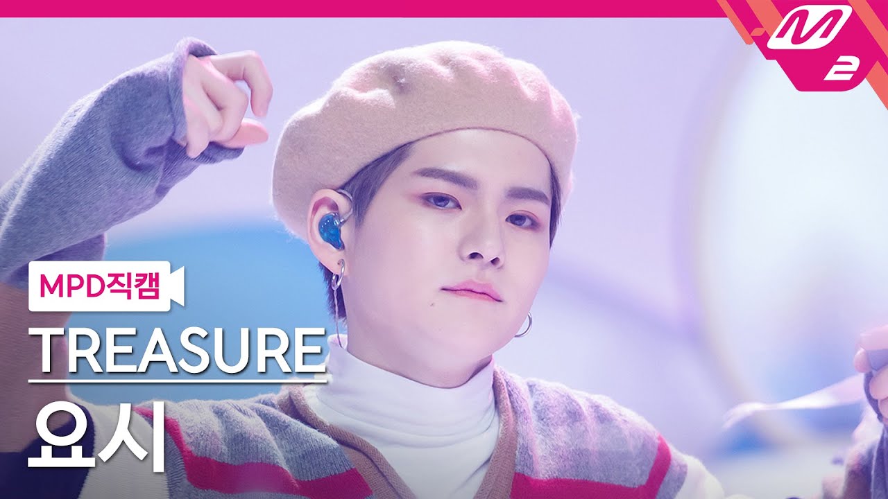 ヨシ「MY TREASURE」公式Fancamのサムネイル
