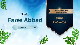 surah Fatir {{35}} Reader Fares Abbad