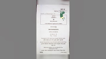 12th math board question paper 2025/ chse odisha #exam #maths #chseodisha