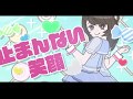 #ババババンビ、“かわいい”だらけな新曲「恋のキャンディ」MVが完成! ザテレビジョンで初解禁