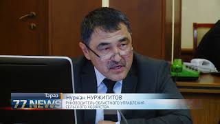 ПОКАЗАТЕЛЬ БЕЗРАБОТИЦЫ СНИЗИЛСЯ НА 4,8% ПОКАЗАТЕЛЬ БЕЗРАБОТИЦЫ СНИЗИЛСЯ НА 4,8%