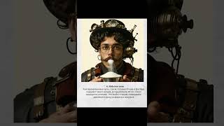 Сократи или откажись от этого после 40 лет, Топ 10 #electronicmusic #топ #советы  #здоровье #40лет