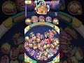 【ぷにぷに攻略】ダメージダウン無いと難しい人におすすめ!暴走日ノ神ダメージアップだけで攻略!